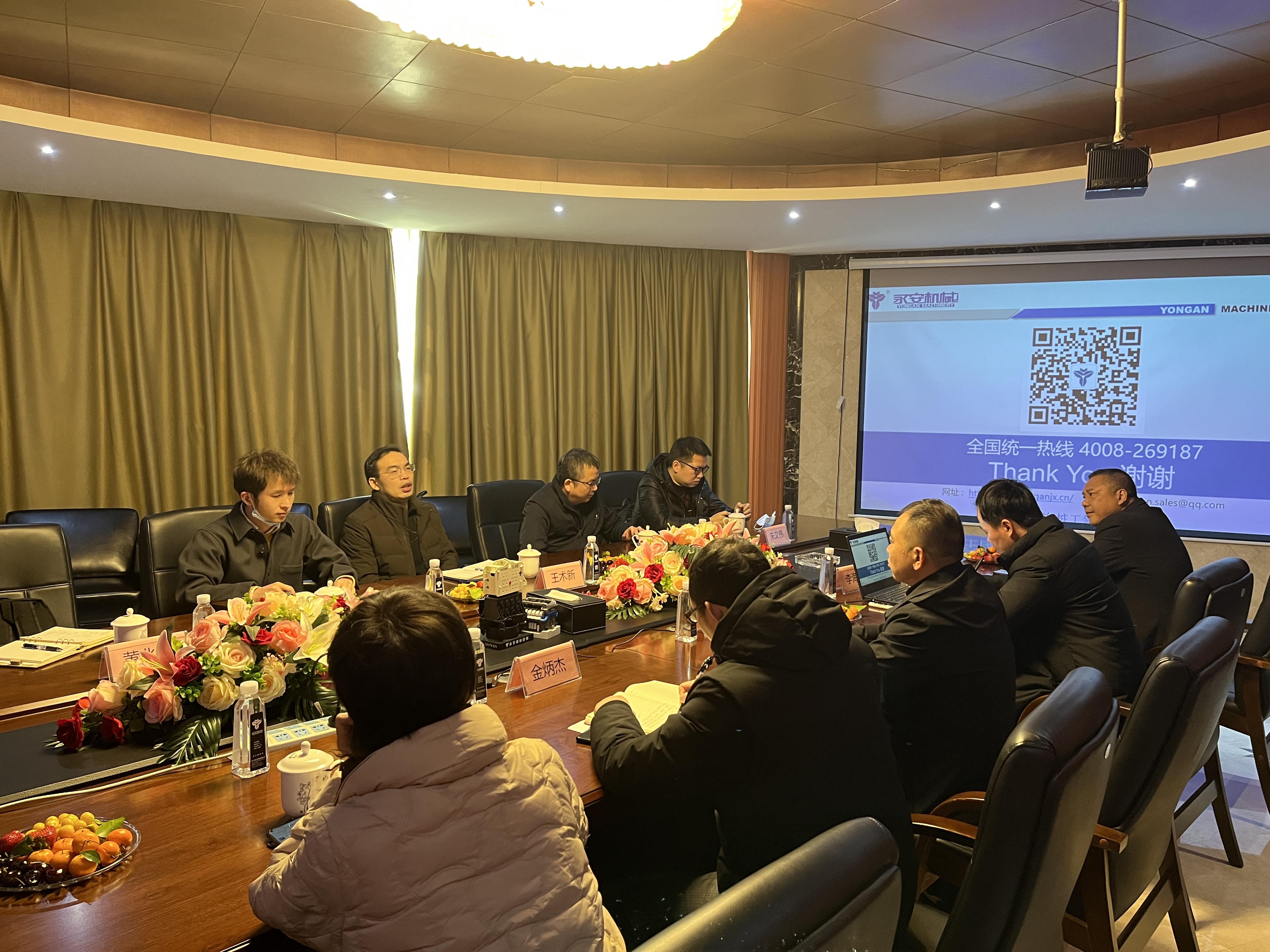 微信图片_20220228112715.jpg