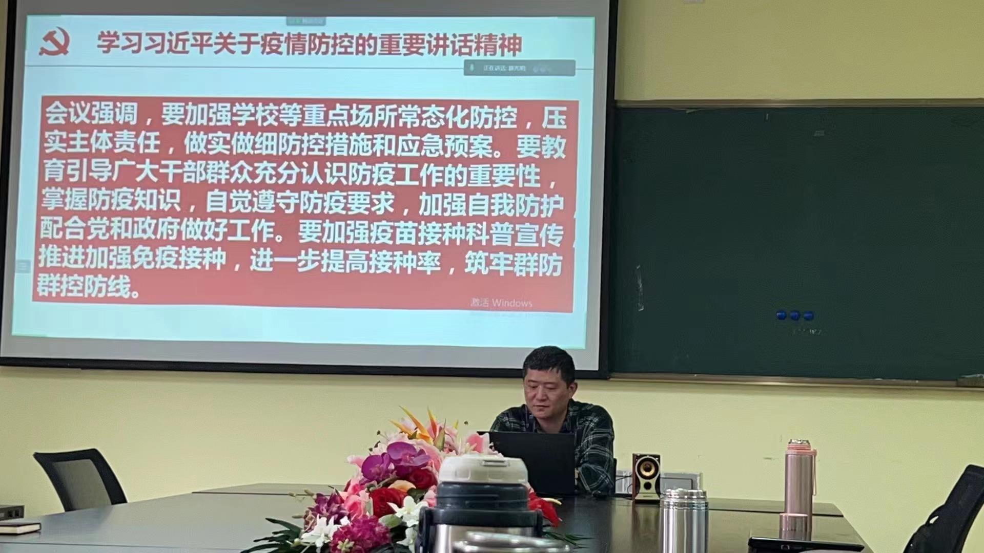 微信图片_20220428150637.jpg
