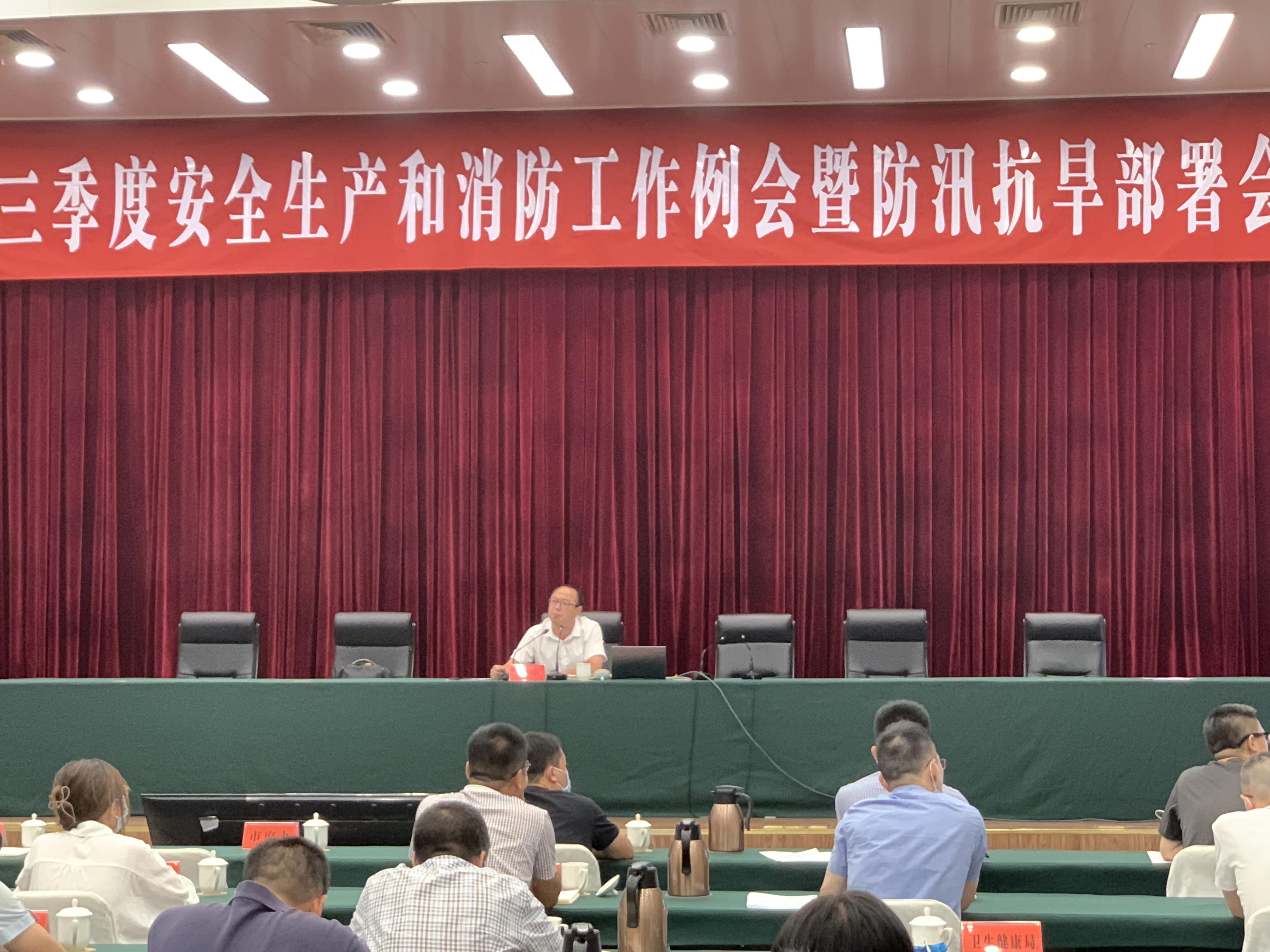 微信图片_20220827150635.jpg