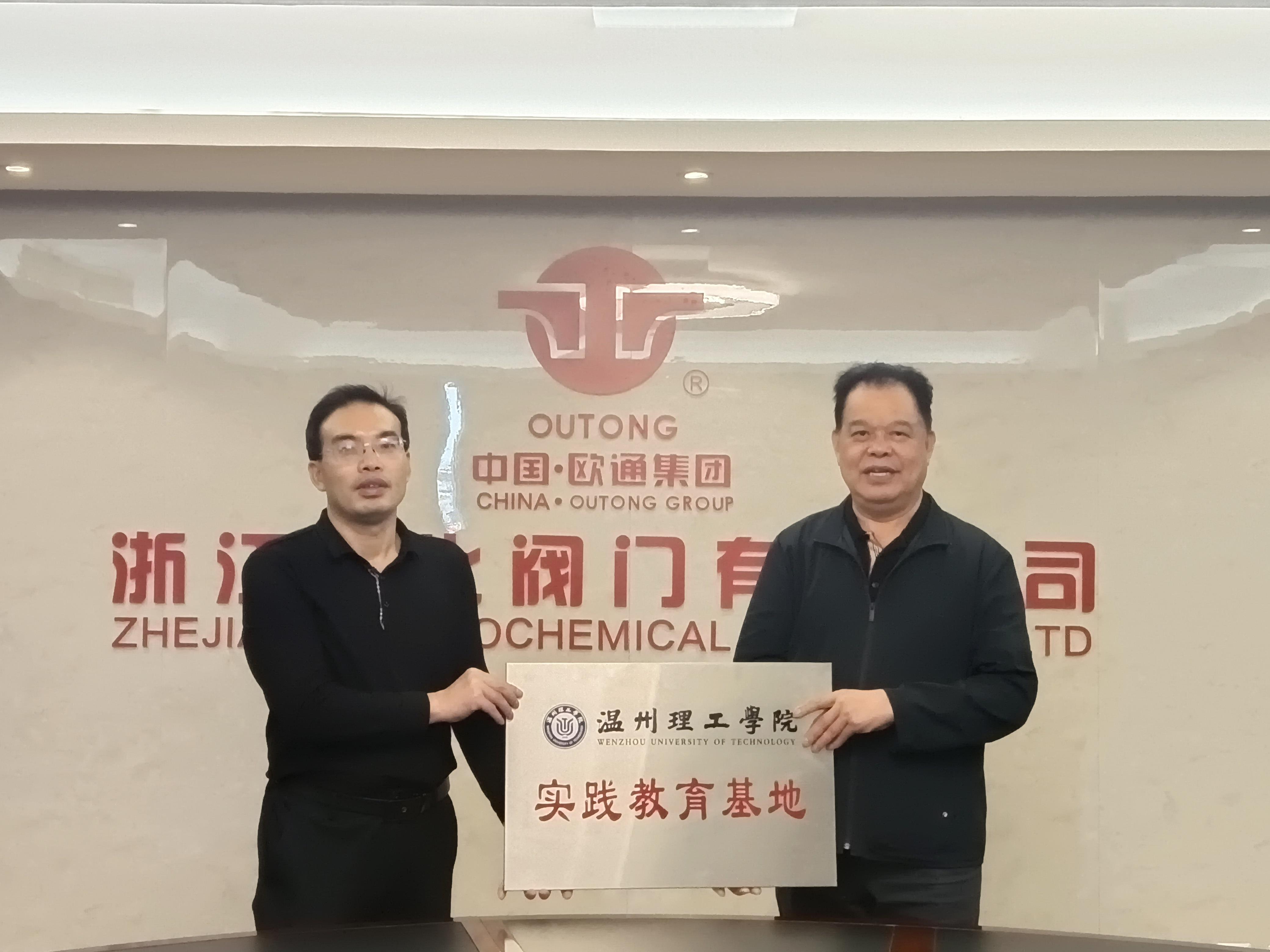 微信图片_20221022204409.jpg