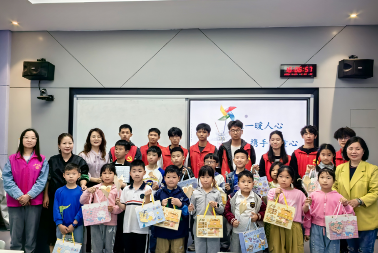 微信图片_20230506142048.png