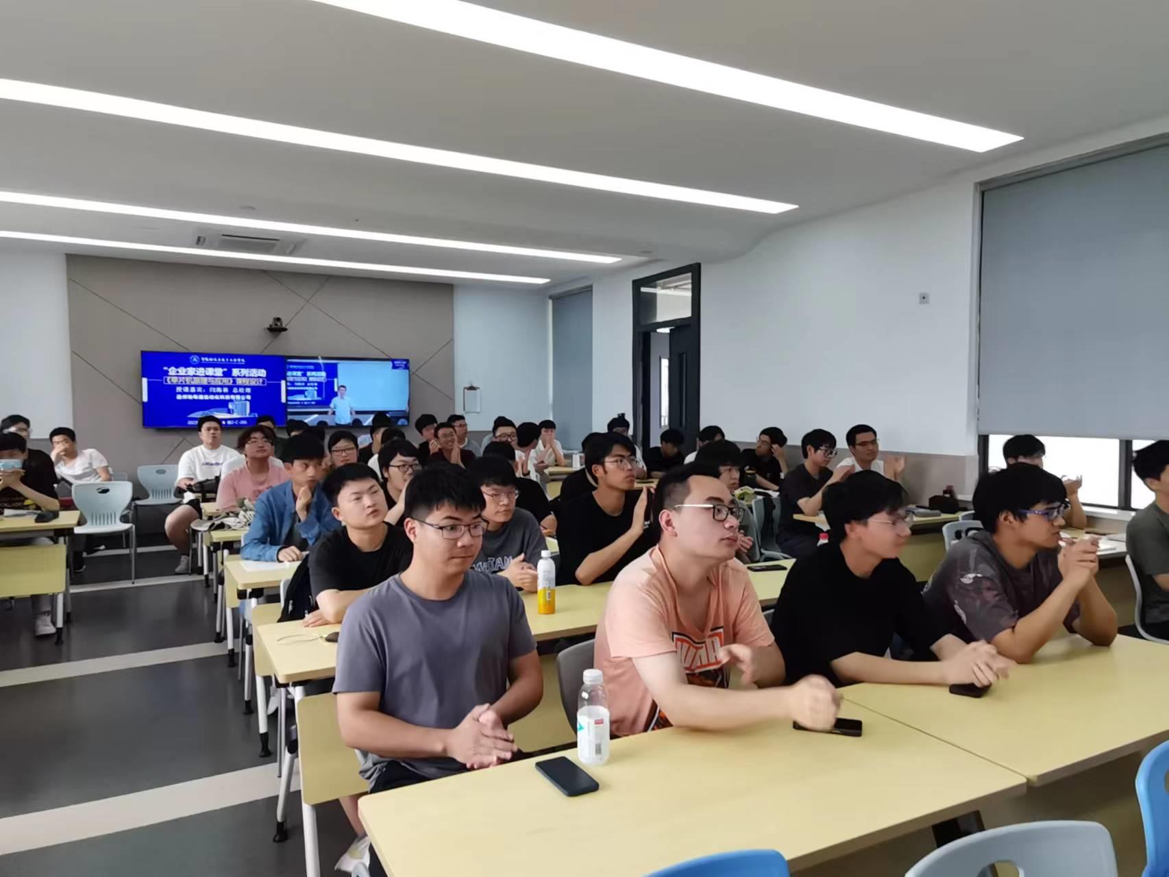 图3 企业家进课堂（三）.jpg