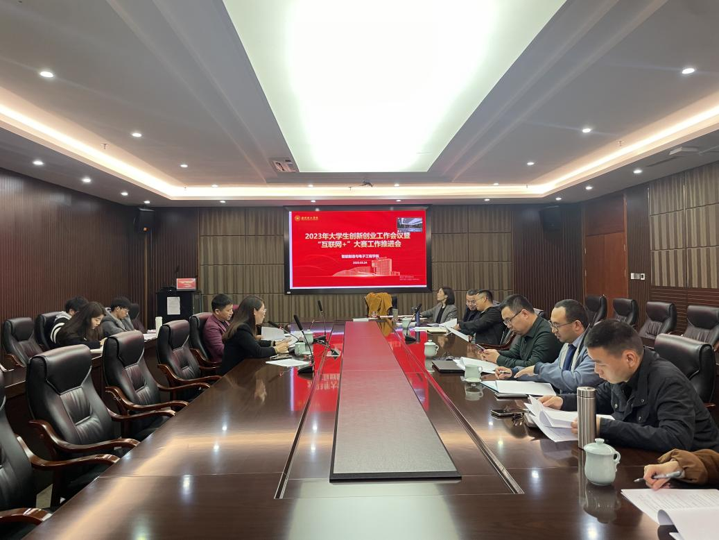 微信图片_20230918160719.png