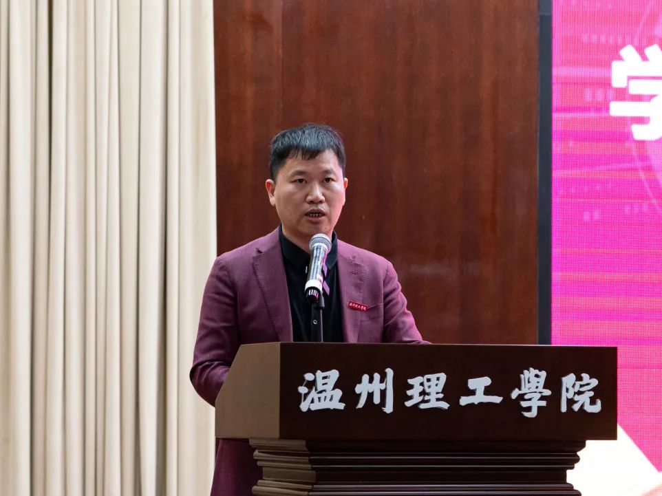 微信图片_20230918161300.jpg