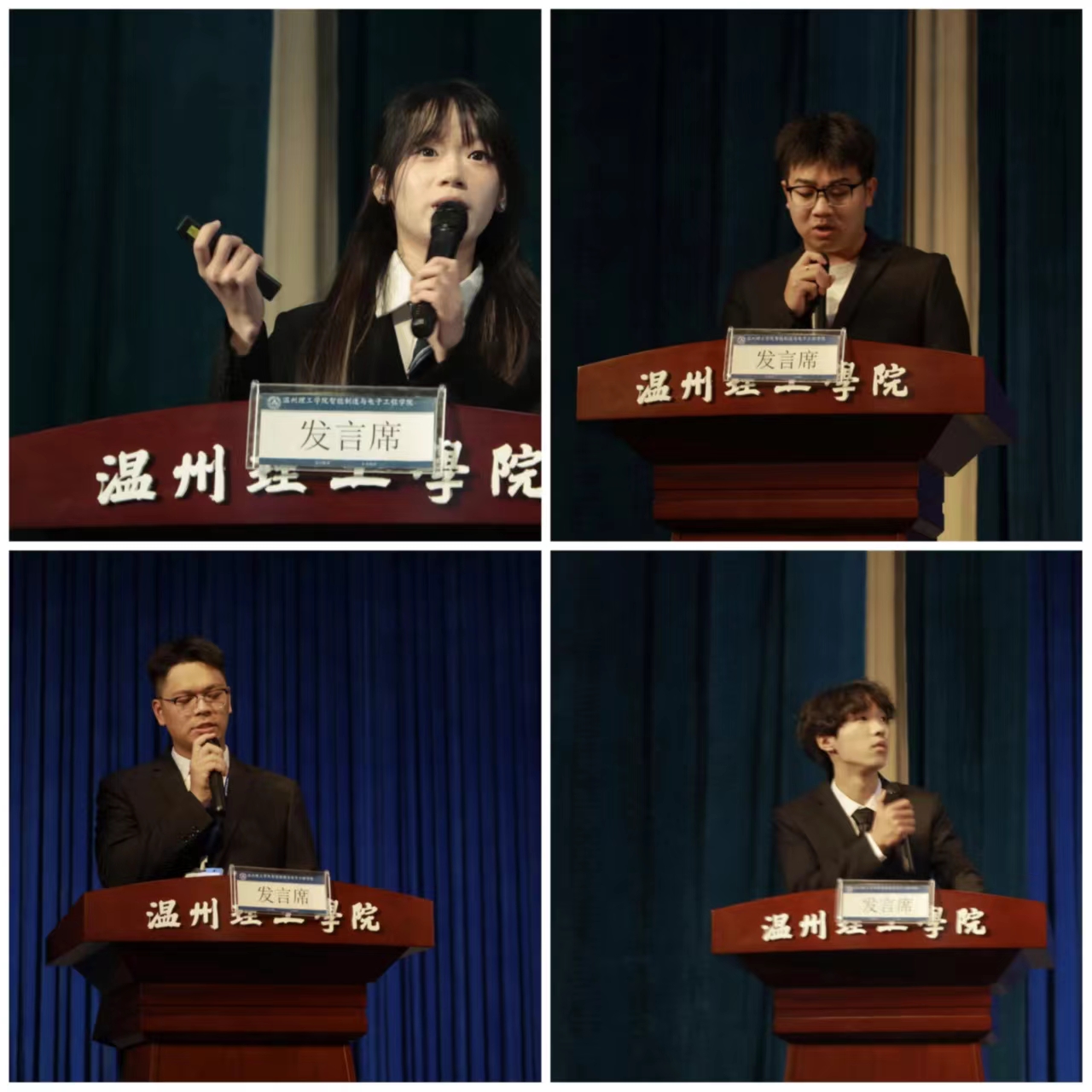 微信图片_20241101172617.jpg