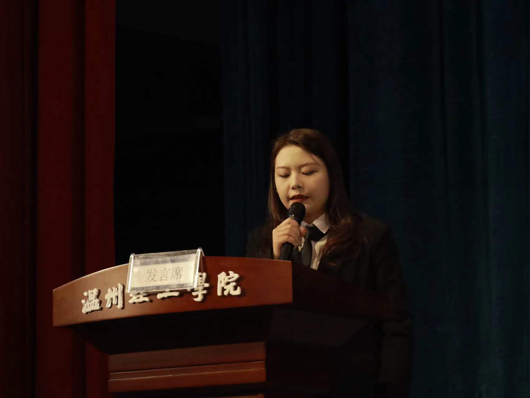 微信图片_20241101172832.jpg