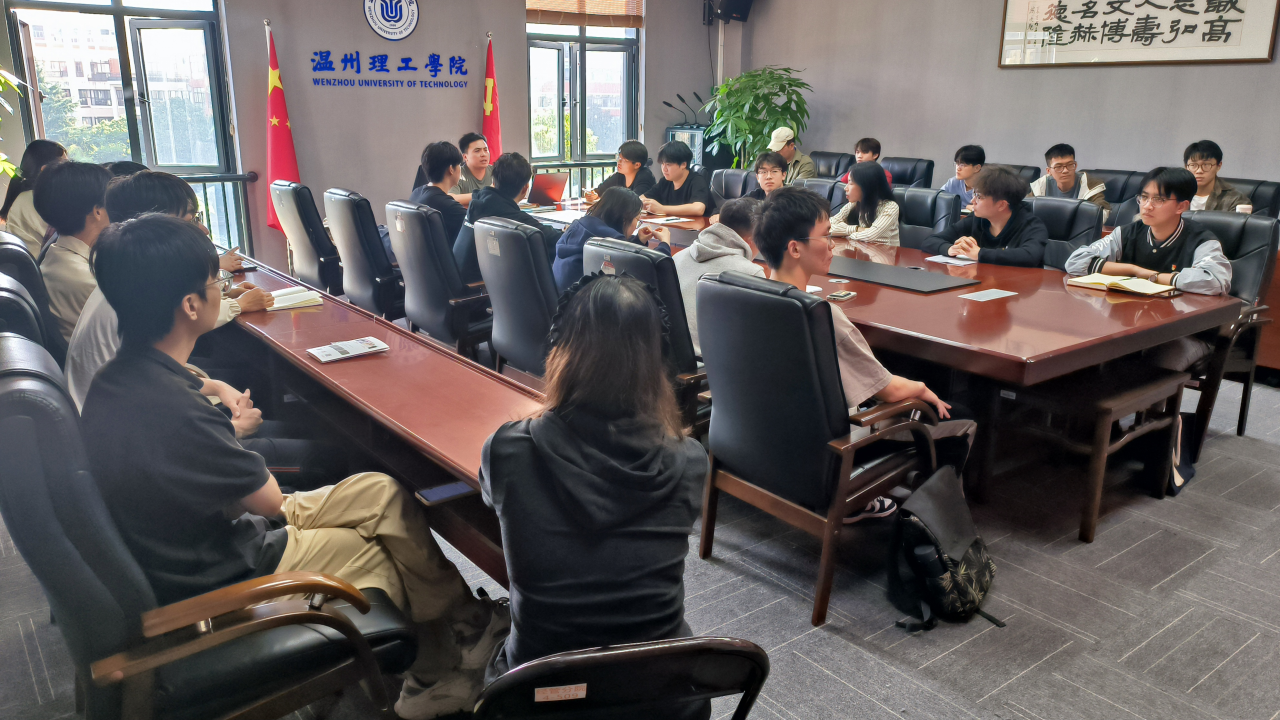 微信图片_20241211220450.png