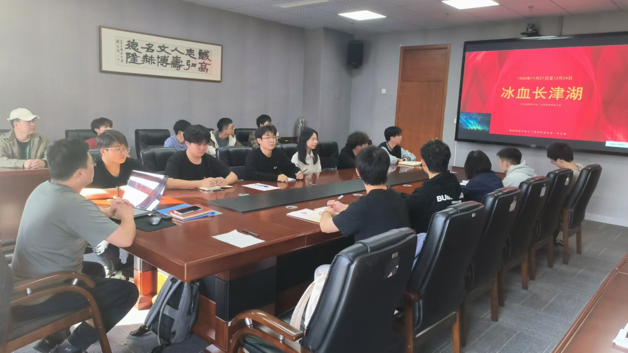 微信图片_20241211220450.png