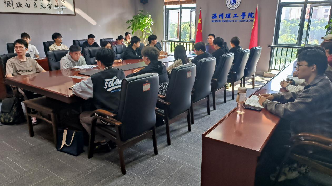 微信图片_20241211220450.png