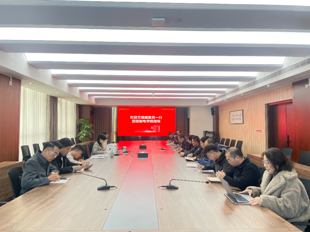 微信图片_20241223111627.jpg