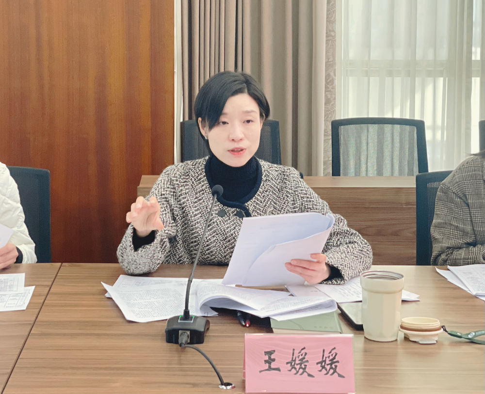 微信图片_20241223111634.jpg
