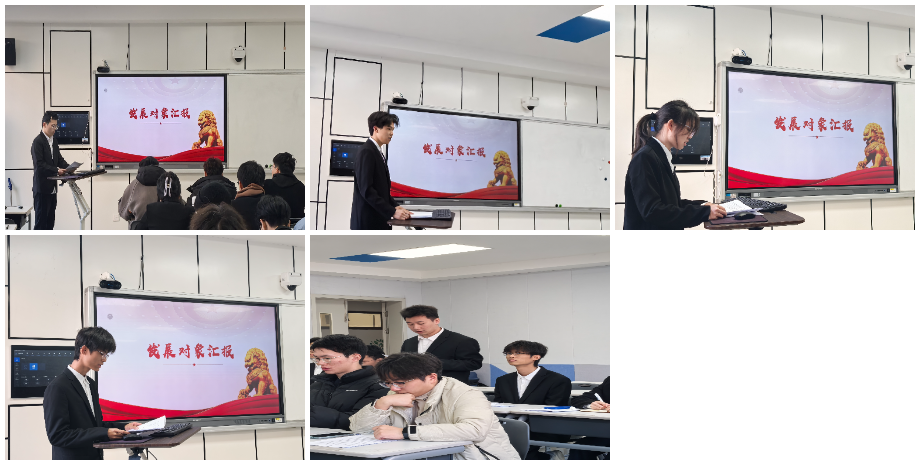 图像-1735110632695.jpg