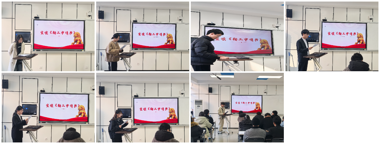 图像-1735112178654.jpg