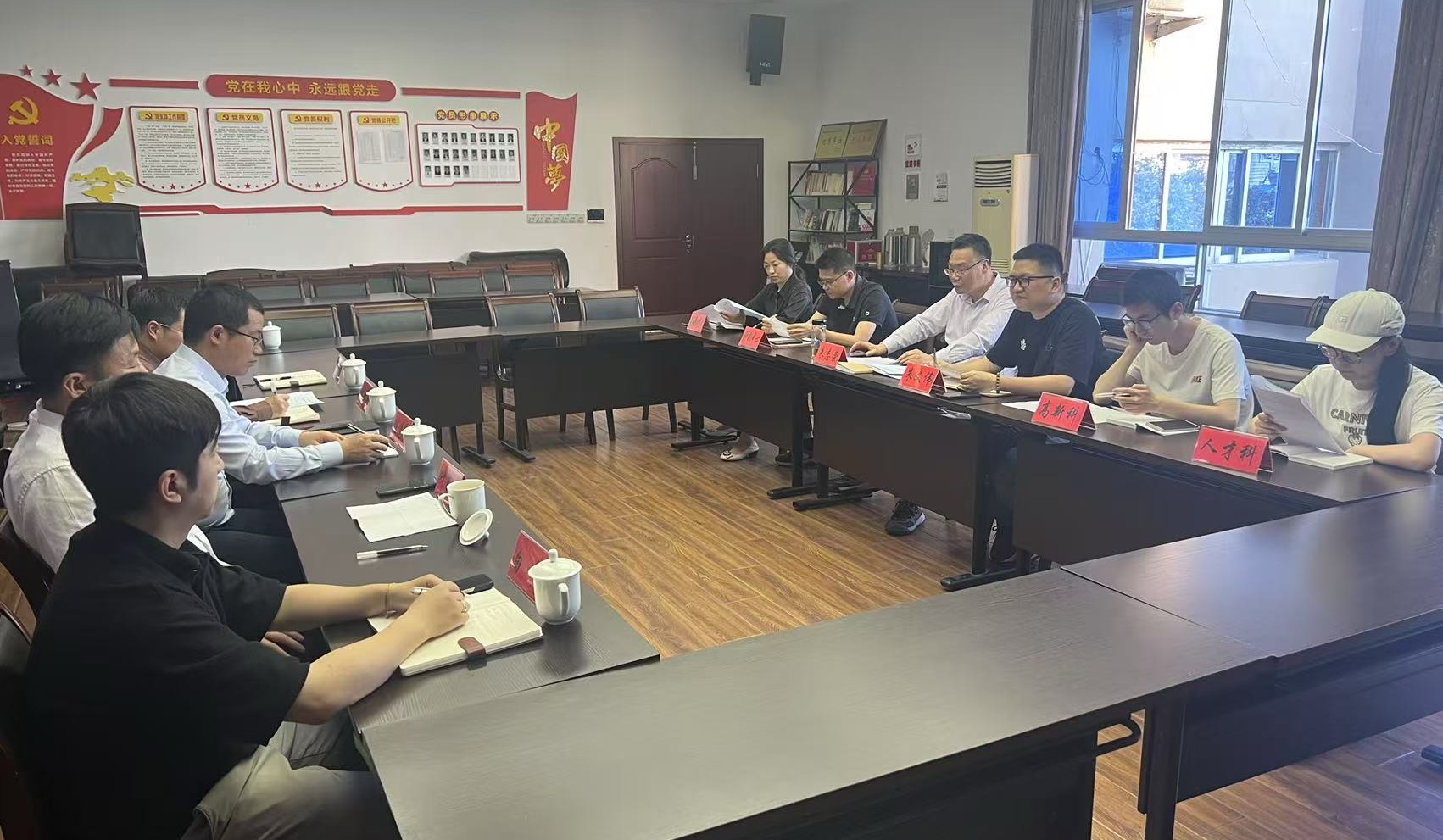 微信图片_20250513135454.jpg
