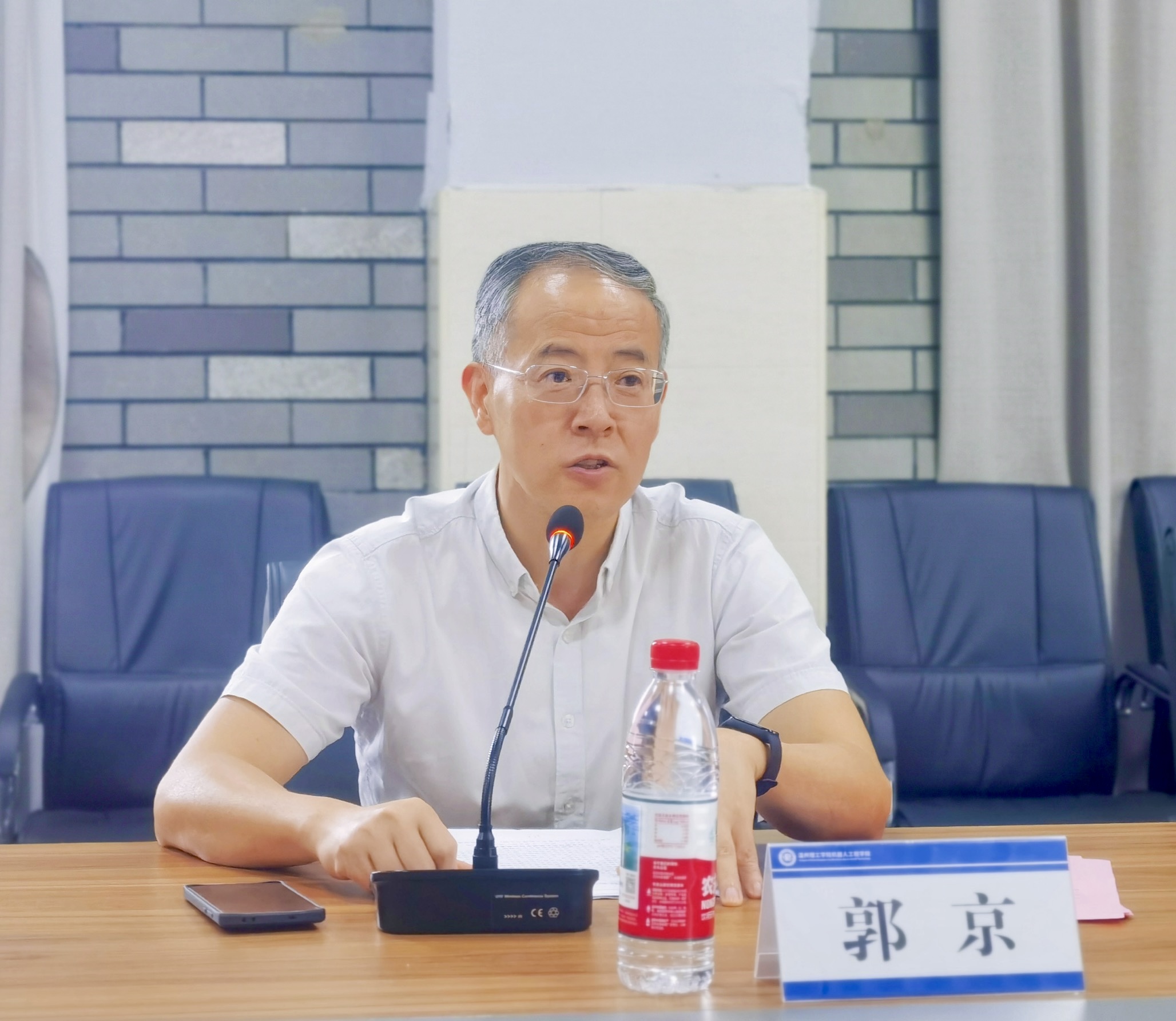 微信图片_20250614162652.jpg
