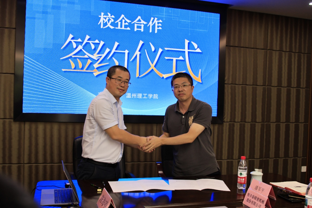 图片 1.png