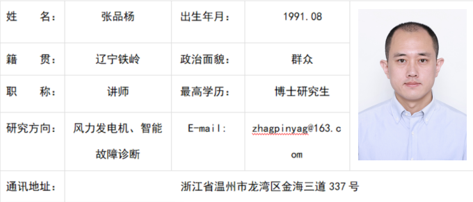 张1.png