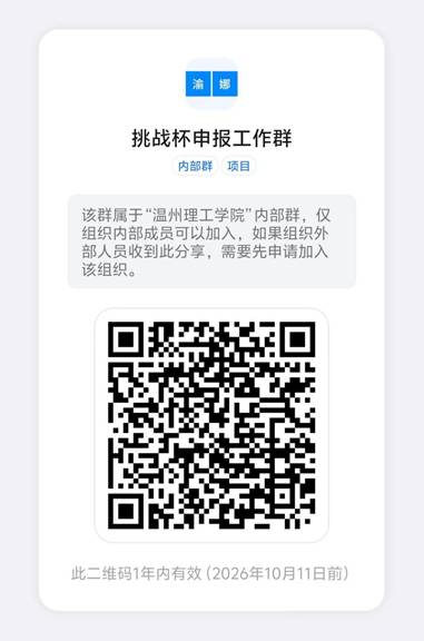 9f8f5542a60d3faf4727b810f7f38a02