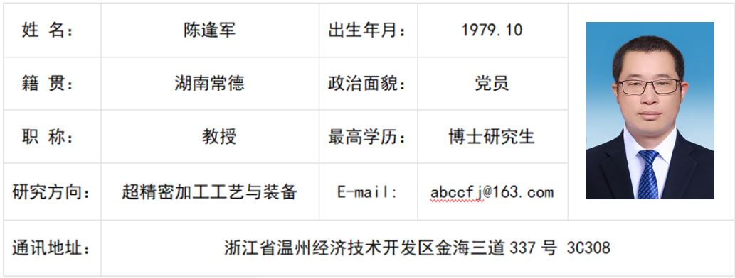 屏幕截图 2026-03-16 171959.png