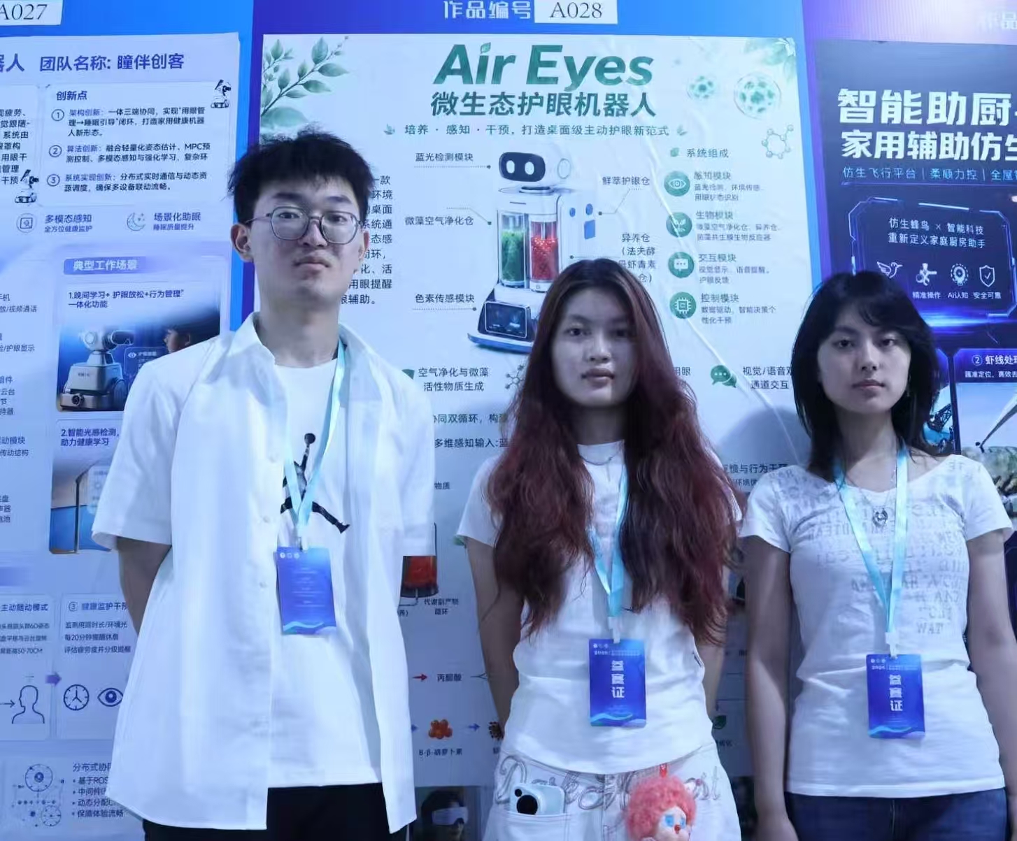 微信图片_2026-09-08_003246_163.jpg